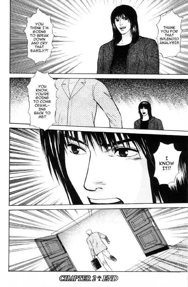 Dokusaisha Granada Chapter 2 45